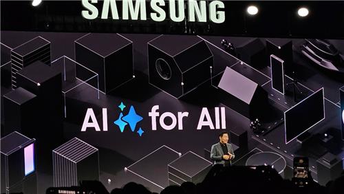CES 2025 프레스 컨퍼런스에서 연설하는 한종희 삼성전자 대표이사(부회장)