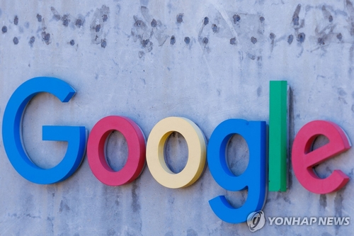 JP모건 "올해 알파벳 투자 선호…AI에서 강력한 플레이어"_이재헌