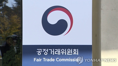 공정위, '하도급법 위반' 뉴런엠앤디에 시정명령_김용갑