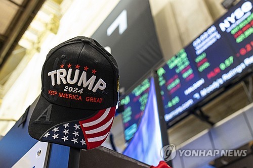 '10년물 4.5%는 지켜줘야 되는데'…국채발 불안 우려하는 美시장_이재헌