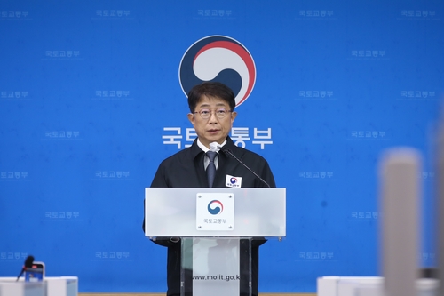 국토장관 "제주항공 참사 조사과정·결과, 투명하게 공개"_남승표