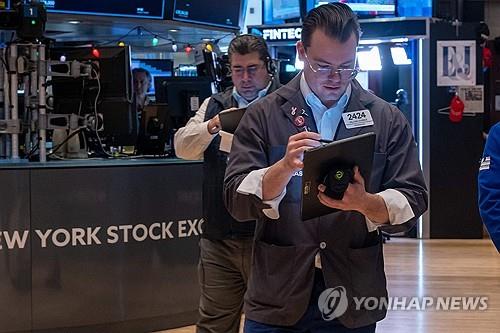 뉴욕증시, 다양한 재료 속출·FOMC 의사록 대기…하락 출발_김현