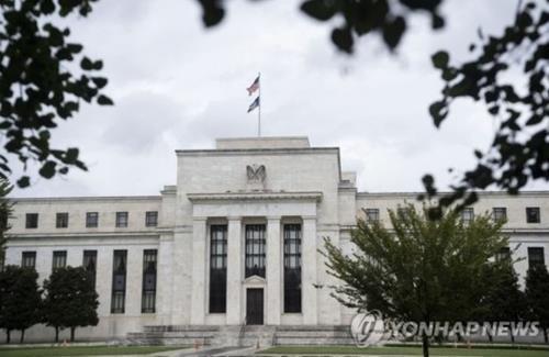12월 FOMC 의사록 "대부분 위원, 통화정책 상당히 덜 제약적 판단"(상보)_진정호