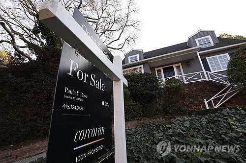 美국채 금리 고공행진에 일부 조사기관 모기지 7% 위로_이재헌