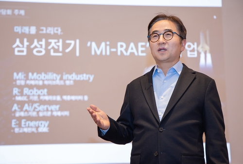 삼성전기, 미지근한 전방시장에도 자신만만한 이유는_김학성