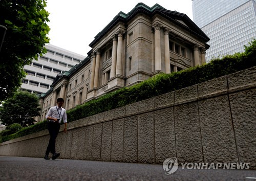 [도쿄증시-마감] '美 기술주 역풍+BOJ 경계'에 급락_윤시윤