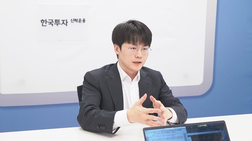 [금융가 사람들] 한투운용 AI·우주펀드 책임지는 '물리학 박사' 김현태 매니저_한상민