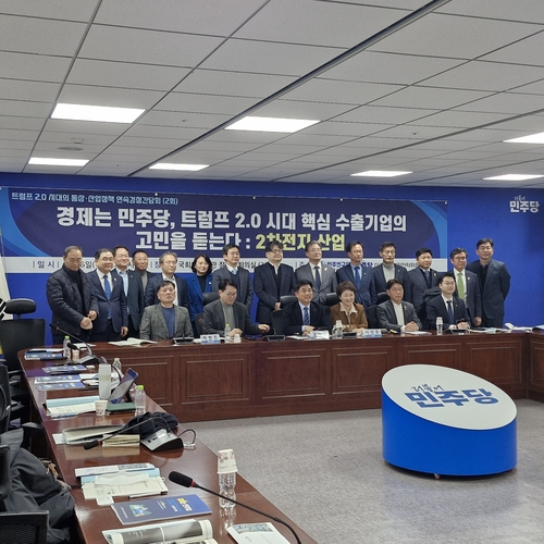 野, 2차전지 산업 투자 이익 없어도 세액공제 법안 발의_한종화