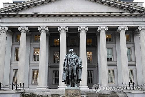 美 재무부 해킹…中 해커, 옐런 장관 컴퓨터까지 침투_강수지