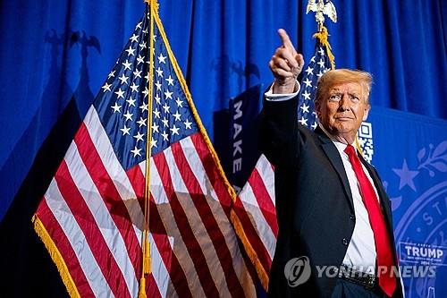 [트럼프 2.0] 내각 인선에 투영된 경제 관련 주요 정책 구동력_문정현