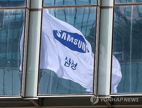 삼성전자, 임원 성과급 자사주로…이재용 회장은 '해당 없음'_유수진
