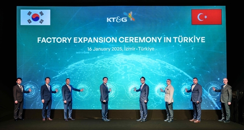 KT&G, 튀르키예 공장 증설…글로벌 궐련사업 확대 기반 마련_정필중