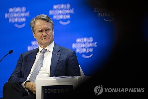 BofA CEO "美 은행, 규제 풀리면 가상화폐 결제에 뛰어들 것"_진정호