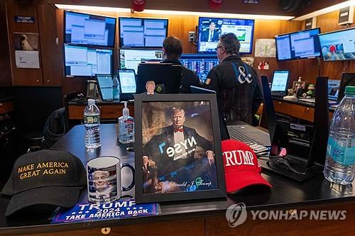 뉴욕증시, 트럼프 랠리 가속화·AI 낙관론·기업 호실적…상승 출발_김현