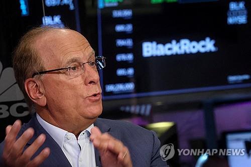 블랙록 CEO "비트코인, 국부펀드 유입시 개당 70만불 갈 수도"_김현