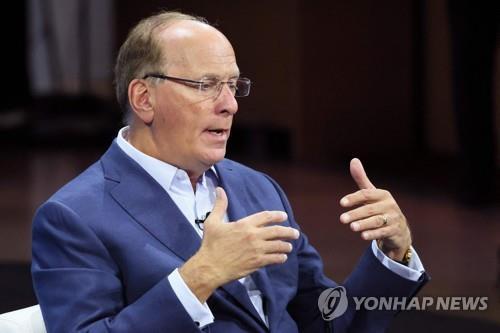 블랙록 CEO "10년물 금리, 5.5%도 가능…증시 충격 클 것"_진정호