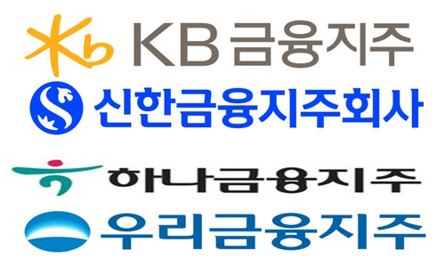 밸류업 속도 내는 금융지주…개인주주와 소통 더 늘린다_이수용