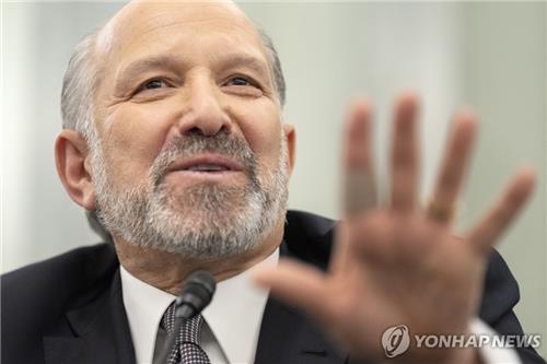하워드 러트닉 미국 상무부 장관 지명자