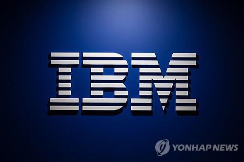 IBM "AI 관련 수주 50억 달러" 호실적…주가 사상 최고치 기록_김현