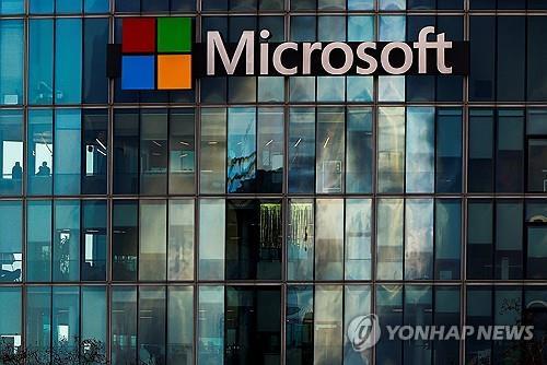 MS, 클라우드 실적 실망에 주가 6%↓…작년 10월 이후 최대 낙폭_진정호