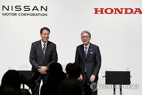 혼다-닛산, 합병 방향 발표 연기…내달 중순 예정_이재헌