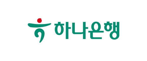 하나銀, 비대면 주담대 한도 최대 5억원으로 축소_이수용