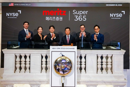 메리츠證, NYSE 차세대 호가서비스 '필라뎁스' 세계 최초 도입_송하린