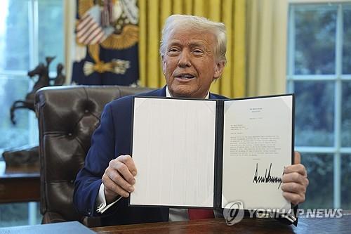 백악관 "트럼프, 시진핑과 24시간 동안 대화…캐나다는 통화 중"(종합)_진정호