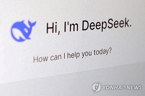 딥시크가 글로벌 기업 수익에 미치는 영향은…"AI 비용 절감 경쟁"_윤시윤