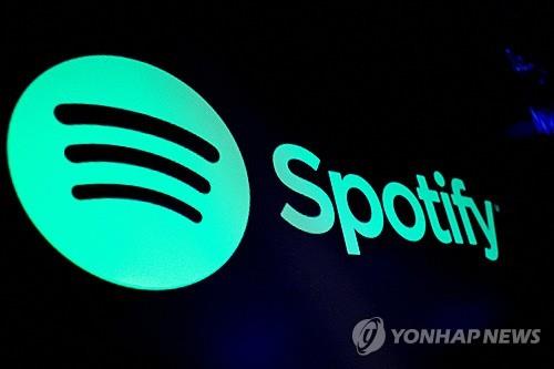 스포티파이, 사상 첫 연간 흑자 달성…주가 역대 최고 기록_김현