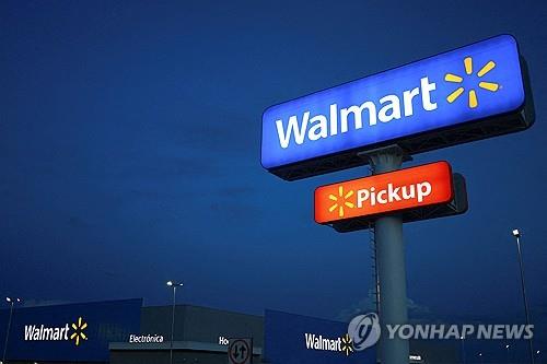 美 월마트, 조직 슬림화 및 사무실 폐쇄 진행_이재헌