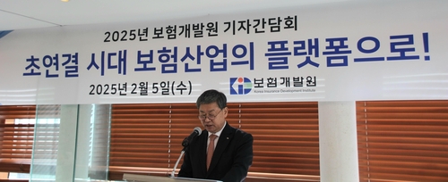 허창언 보험개발원장 "실손보험 간소화…3월말 목표 절반 달성 예정"_황남경