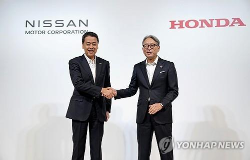 닛케이 "닛산, 혼다와 합병 MOU 철회 방침 굳혀"(상보)_이재헌