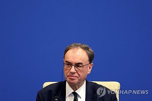 잉글랜드은행, 금리 인하 재개 전망…세금 인상·트럼프 관세_윤시윤