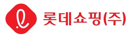 롯데쇼핑, 통상임금 반영에 4분기 영업익 27.3%↓…해외 실적 성장_정필중