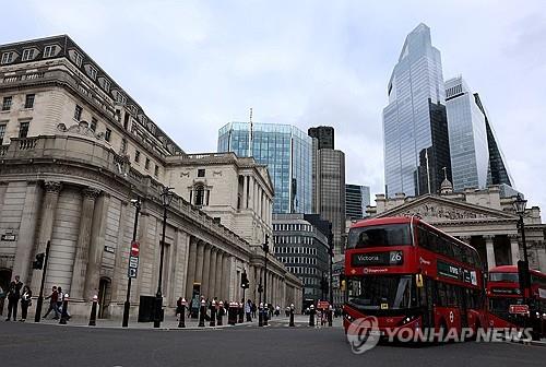 잉글랜드은행, 기준금리 4.50%로 25bp 인하…2명은 '빅컷' 주장(종합)_진정호
