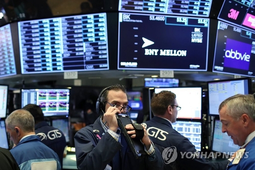 애플 공급업체 스카이웍스, 매출 부진 전망에 주가 25% 급락_이재헌