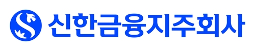 S&P "신한금융, 비은행 부동산 리스크 관리 주력"_이수용
