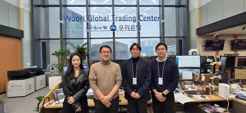 [PD 출사표] 우리銀 최익호 "WGBI로 PD역할↑…빠르게 성장할 것"_윤은별