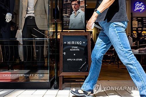 美 1월 비농업 고용 14.3만명 증가…전월비 급감(상보)_진정호