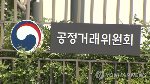 지분매각·계열사 편입…"홀쭉해진 태영·뚱뚱해진 한진"_김용갑