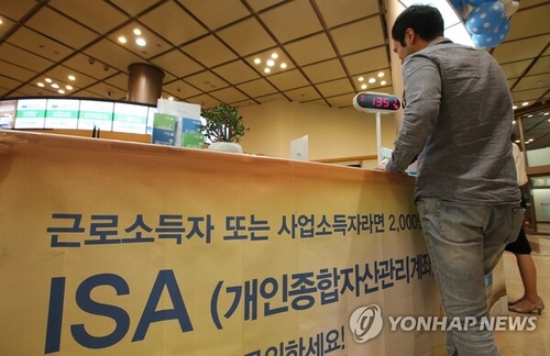 [곽세연의 프리즘] '한국판 슈드' 깨러 갑니다_곽세연