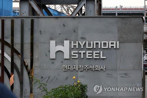 트럼프 관세 폭탄, 韓 제철업계 현지 투자 속도내나…현대·포스코 주목_김경림