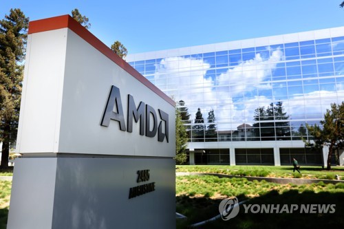 "AMD, 데이터센터 사업 호조…지금 주식 매우 저렴"_이재헌