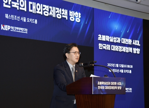 기재차관 "美통상조치에 가용한 협의채널 최대한 가동해 대응"_박준형
