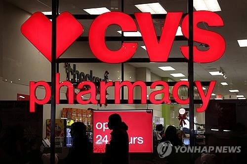 CVS헬스 CEO "올해 매출 가이던스 없어…시장 신뢰 회복 주안점"_정윤교