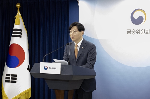 김소영 "법인 투자가능 종목 제한할 것…ETF는 고민 필요"_박경은