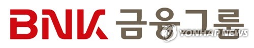 BNK금융, 부·울·경 미래혁신성장펀드 250억 결성_이수용