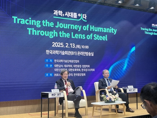 권오준 前 포스코 회장 "탈탄소 철강 기술에 전력 문제 해결 시급"_김경림