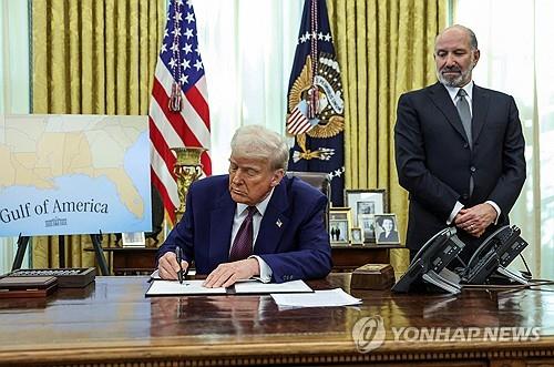 "트럼프 관세 요주의 3종목…애플·마이크론·콘스텔레이션"_김현